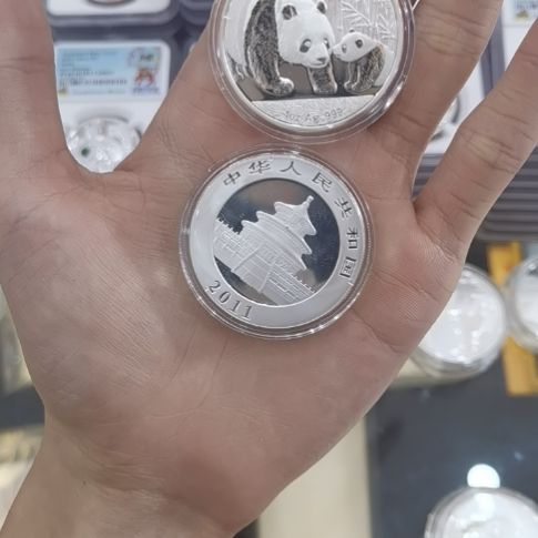 纯银2011熊猫银纪念币