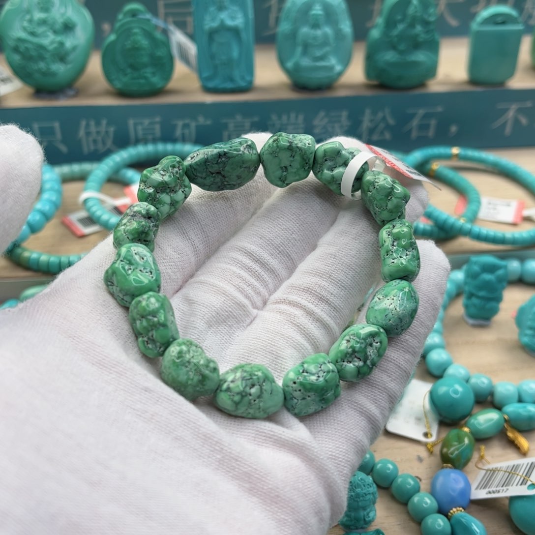 绿松石配饰未镶嵌
