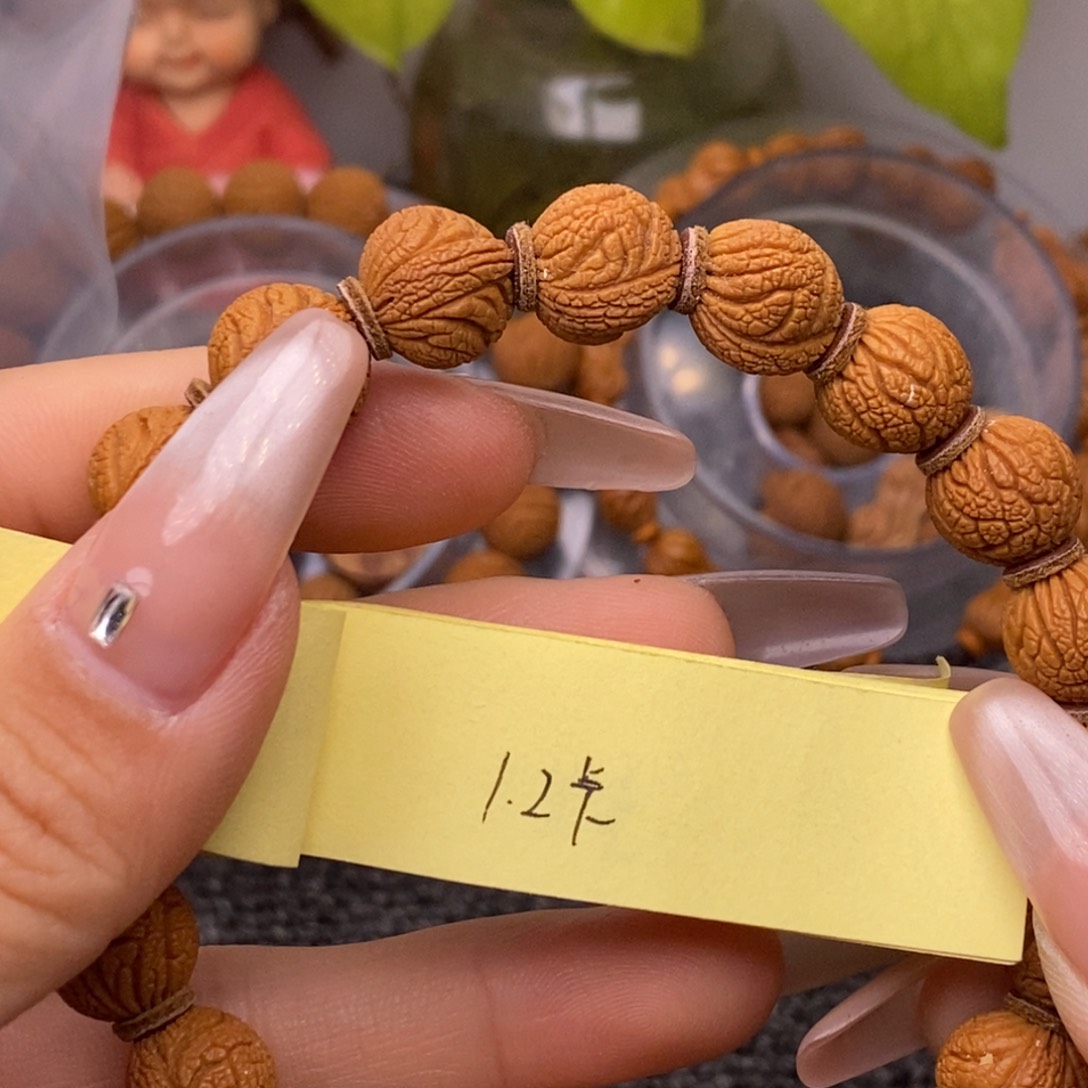 秦岭山脉龙纹桃核20