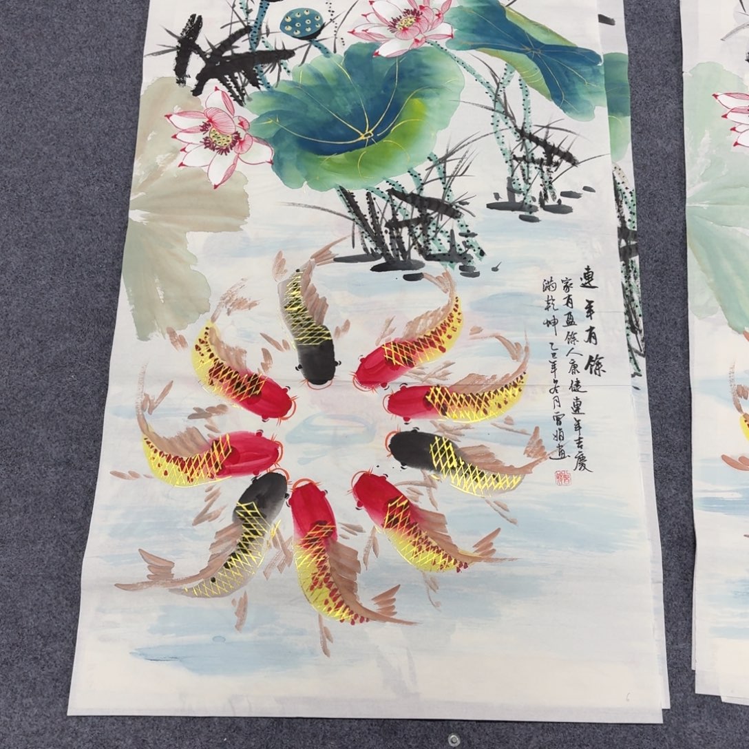 萍***）国画140×70金线鱼手绘画画画