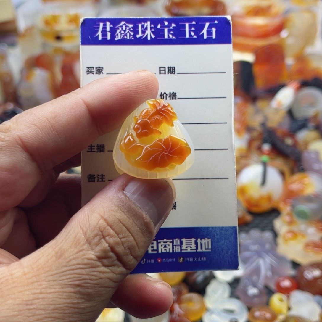 玛瑙/玉髓颈饰未镶嵌
