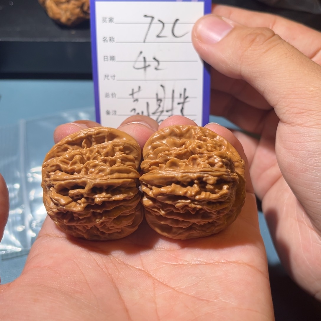 文玩核桃吊坠文玩