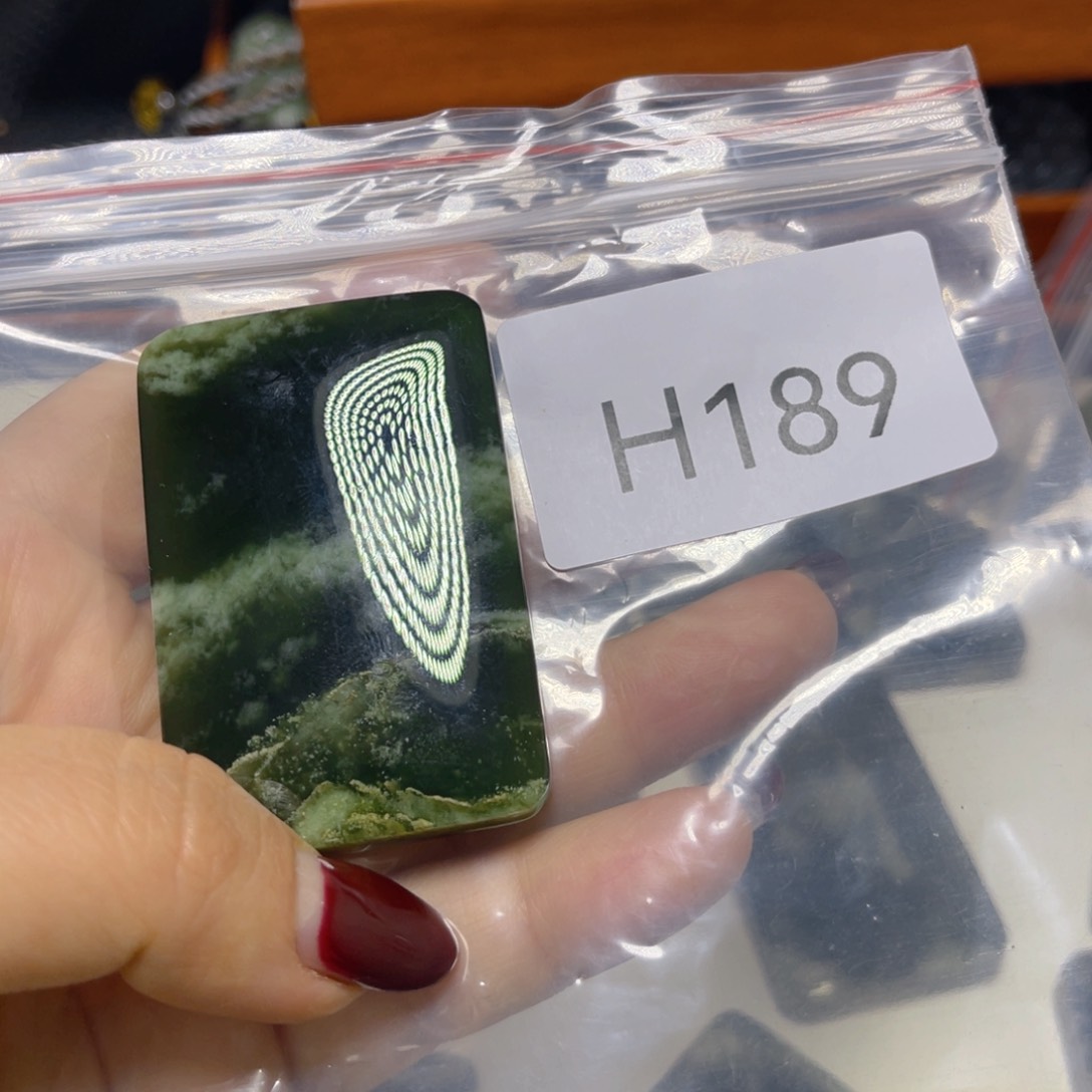 未镶嵌手链和田玉S****e