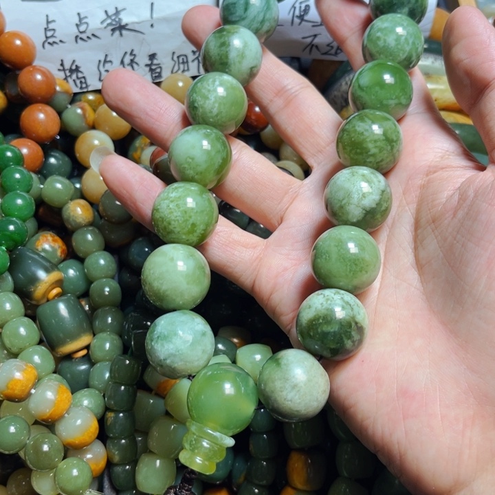 蛇纹石玉手链合金