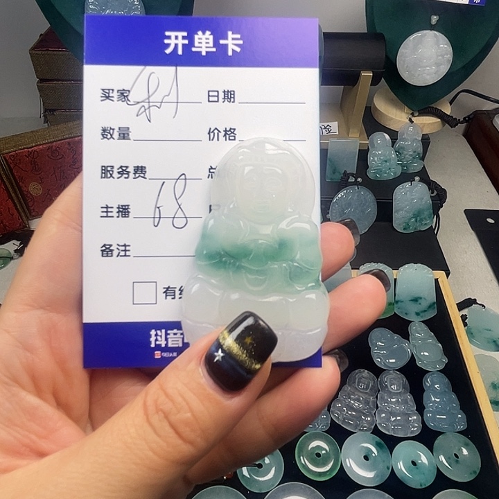 利***翡翠未镶嵌颈饰观音