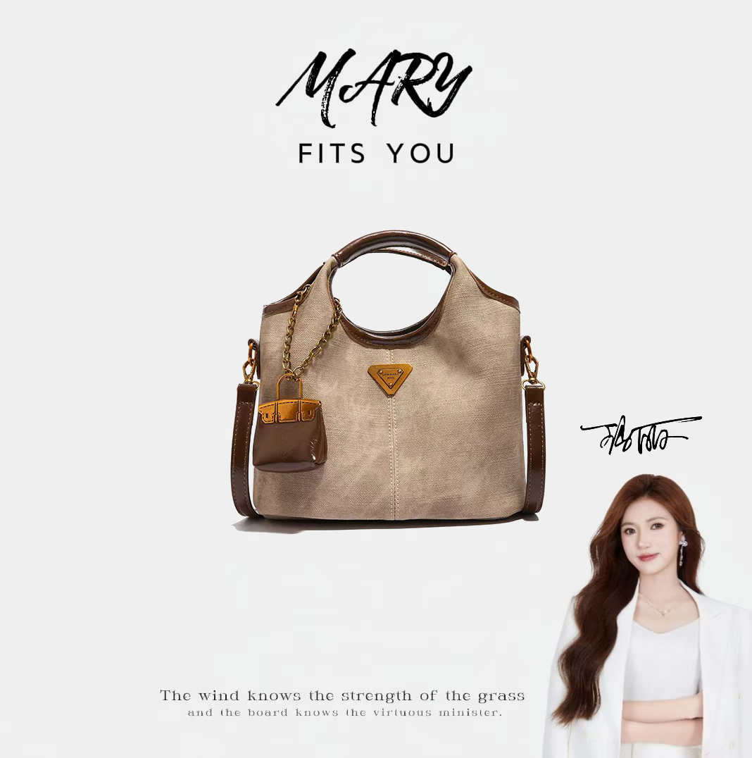 新款时尚轻奢百搭潮流女士单肩斜挎包T-1161卡其