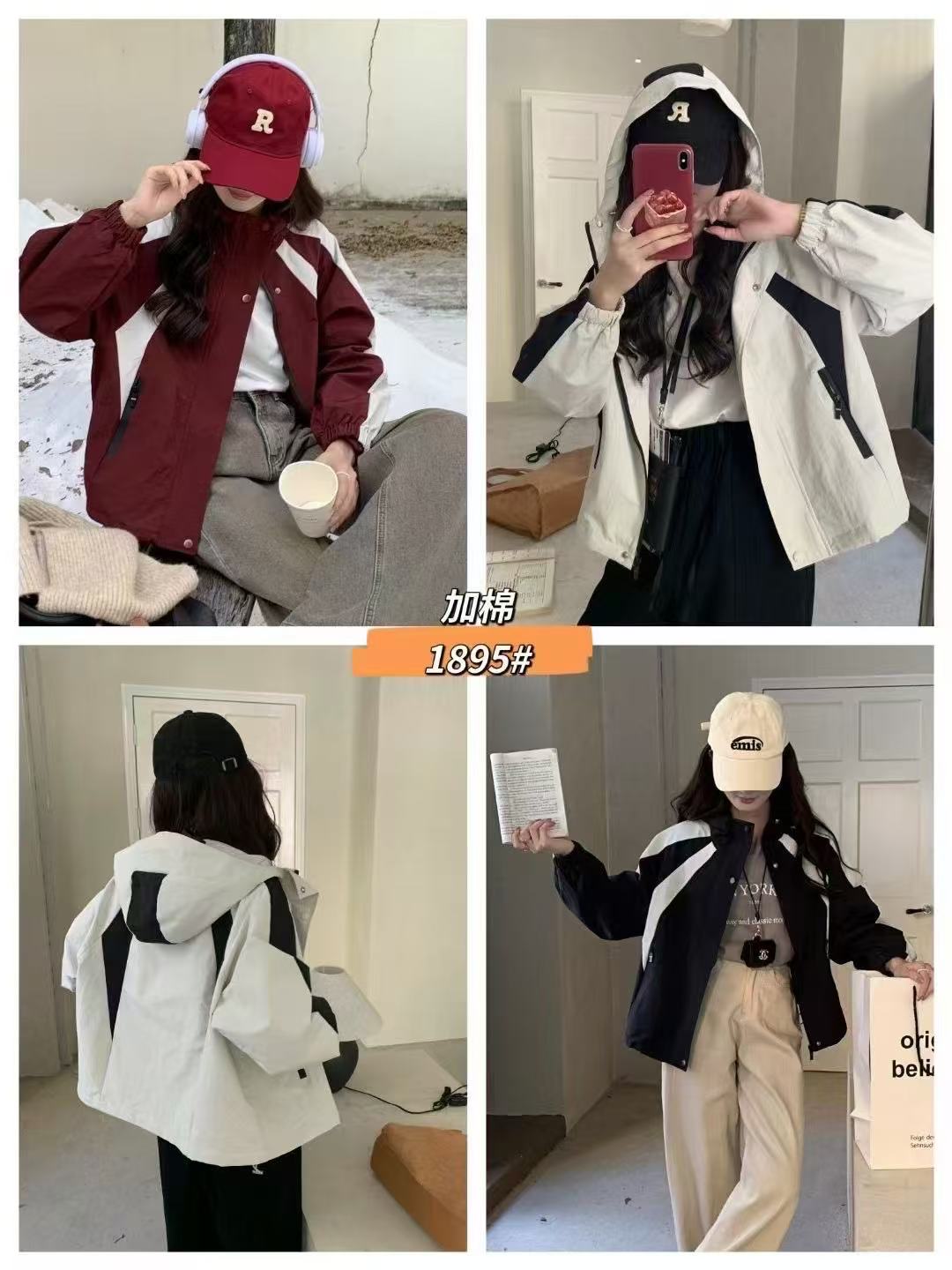 百搭女士时尚休闲加棉冲锋衣外套