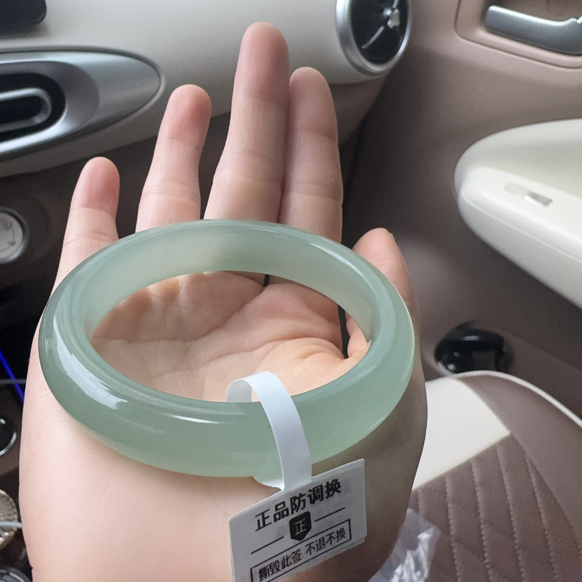 天然东陵玉晴水色大气淑女气质冰透，福利秒杀