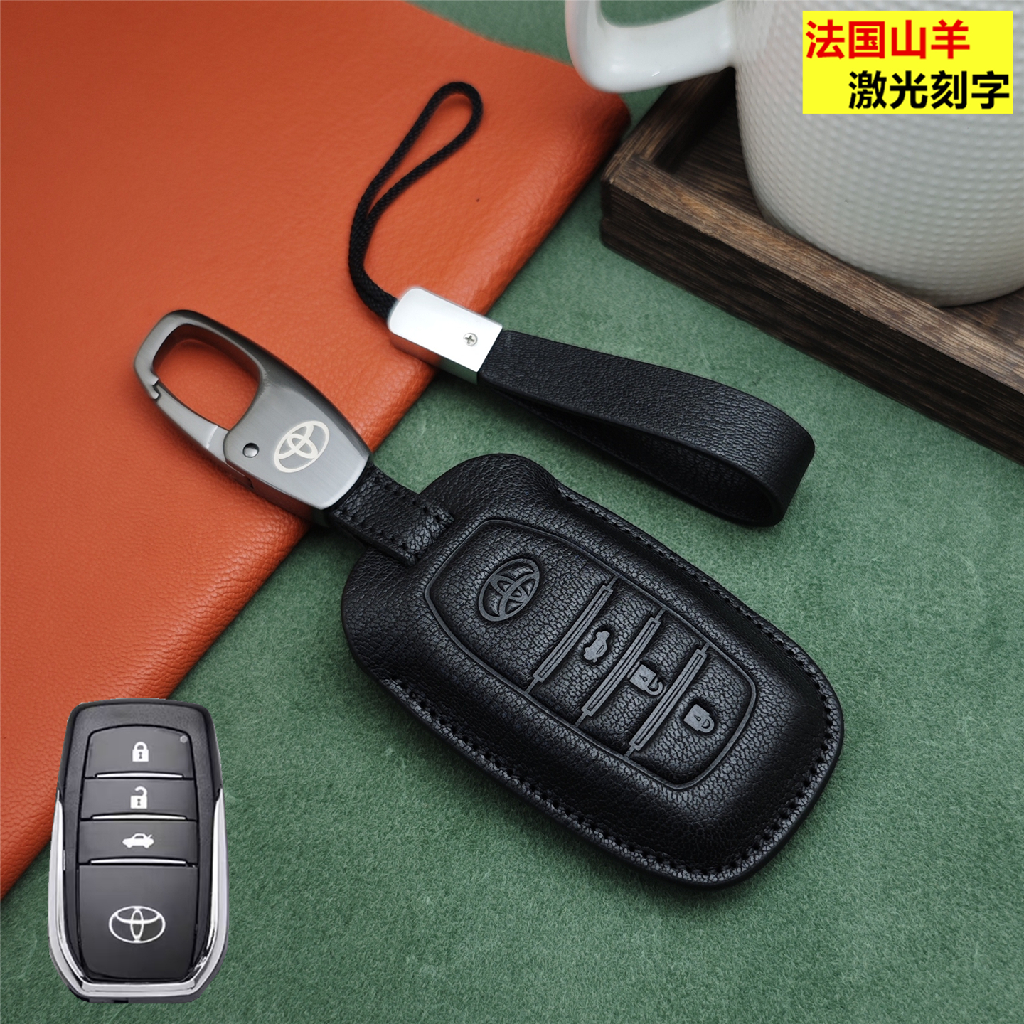 适用于丰田钥匙套真皮凯美瑞汉兰达亚洲龙酷路泽威兰达RAV4扣包男