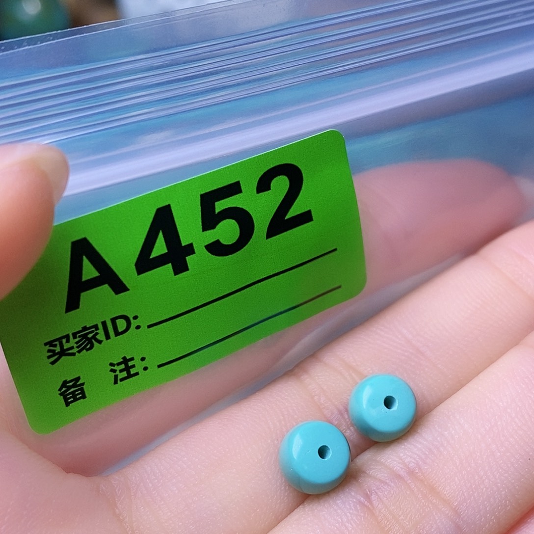 十堰原生态绿石头特色手工散珠