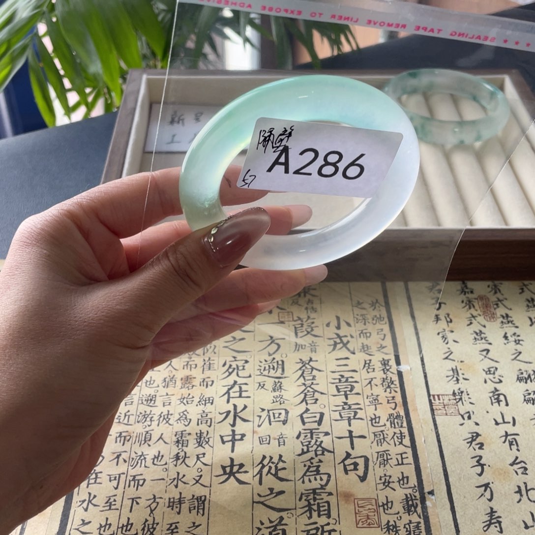 隔***许直播间286链接饰饰一物一拍