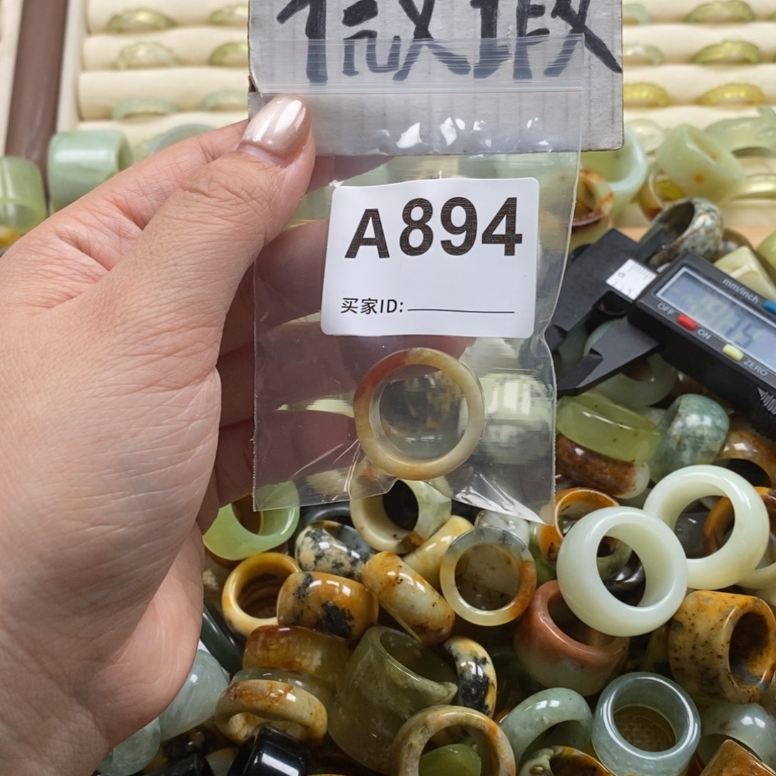 ㅤ***ㅤ蛇纹石玉未镶嵌戒指戒指