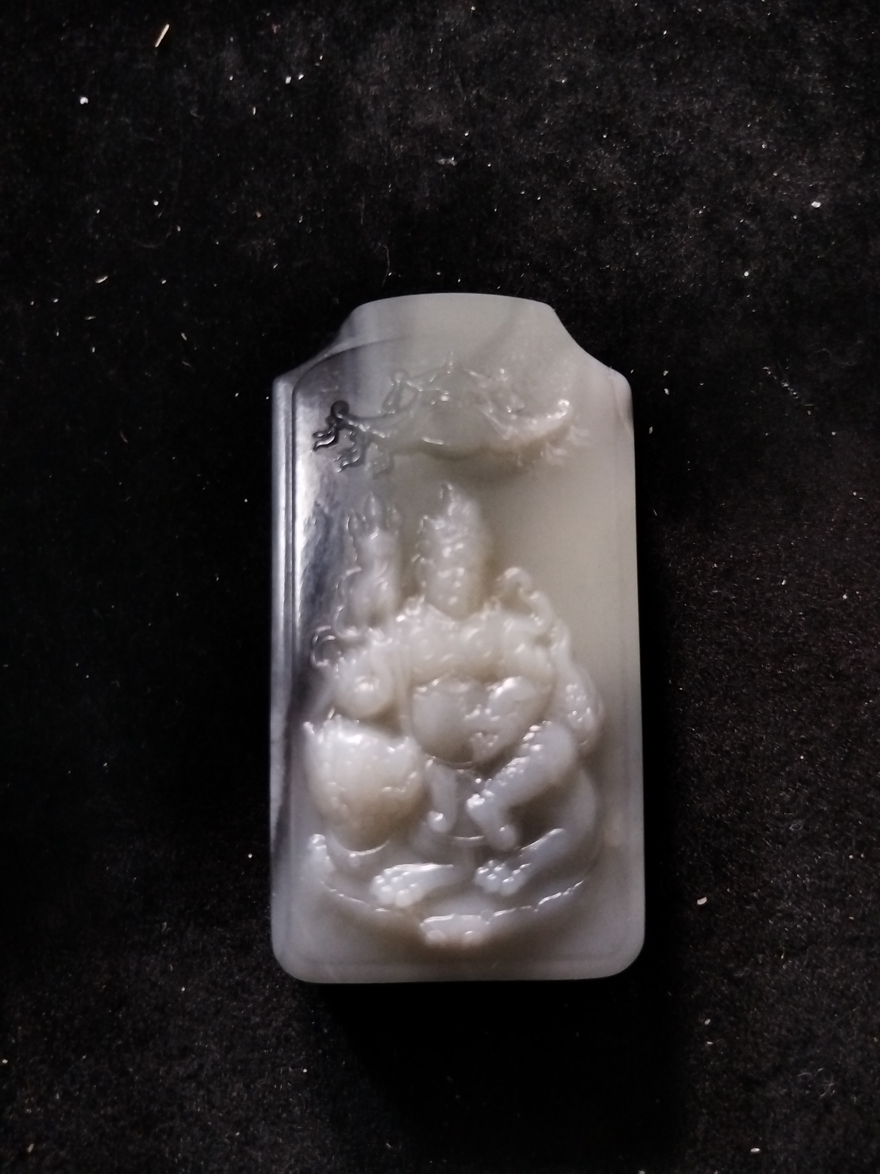 新疆和田玉吊坠.