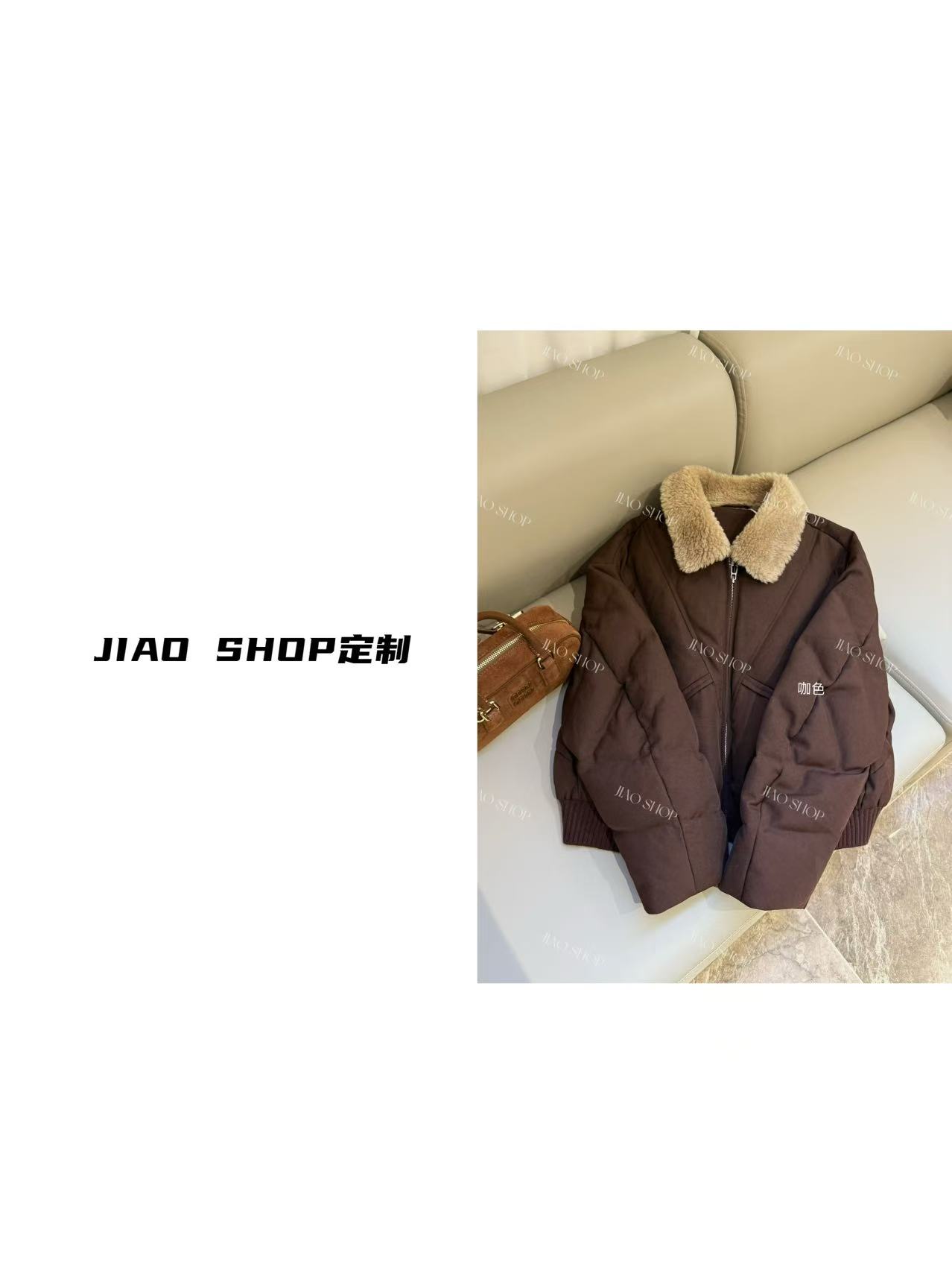 JIAO Shop 老板娘定制翻领时尚95绒羽绒服#990