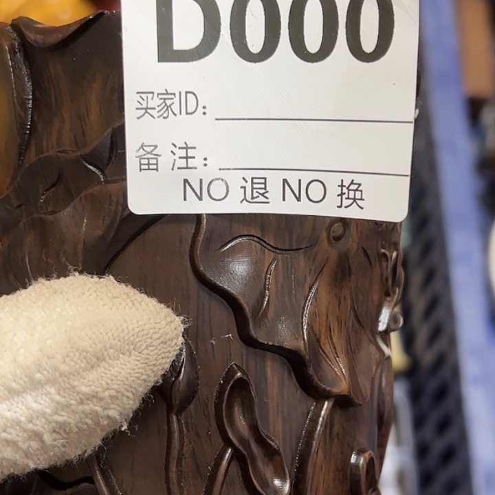 植***着陶啊啊啊啊啊啊啊啊啊啊啊啊啊啊啊啊