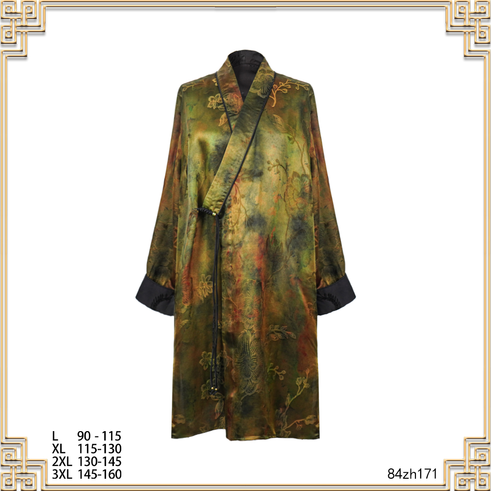 MM   2025春季新款浅绿晕染盘扣风衣84zh171