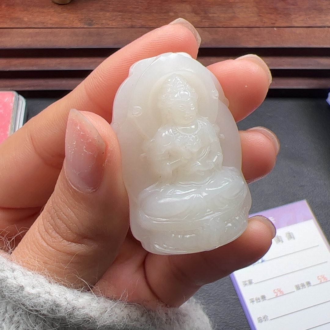 和田玉挂件未镶嵌