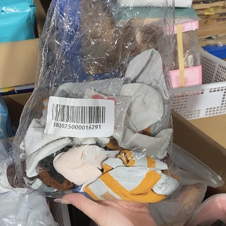 实木下单默认微瑕