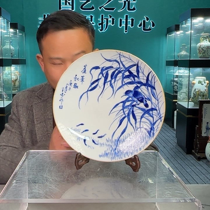 陶摆件景德镇陶瓷研究所研究