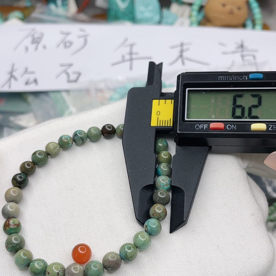 南红玛瑙珠宝奇石未镶嵌