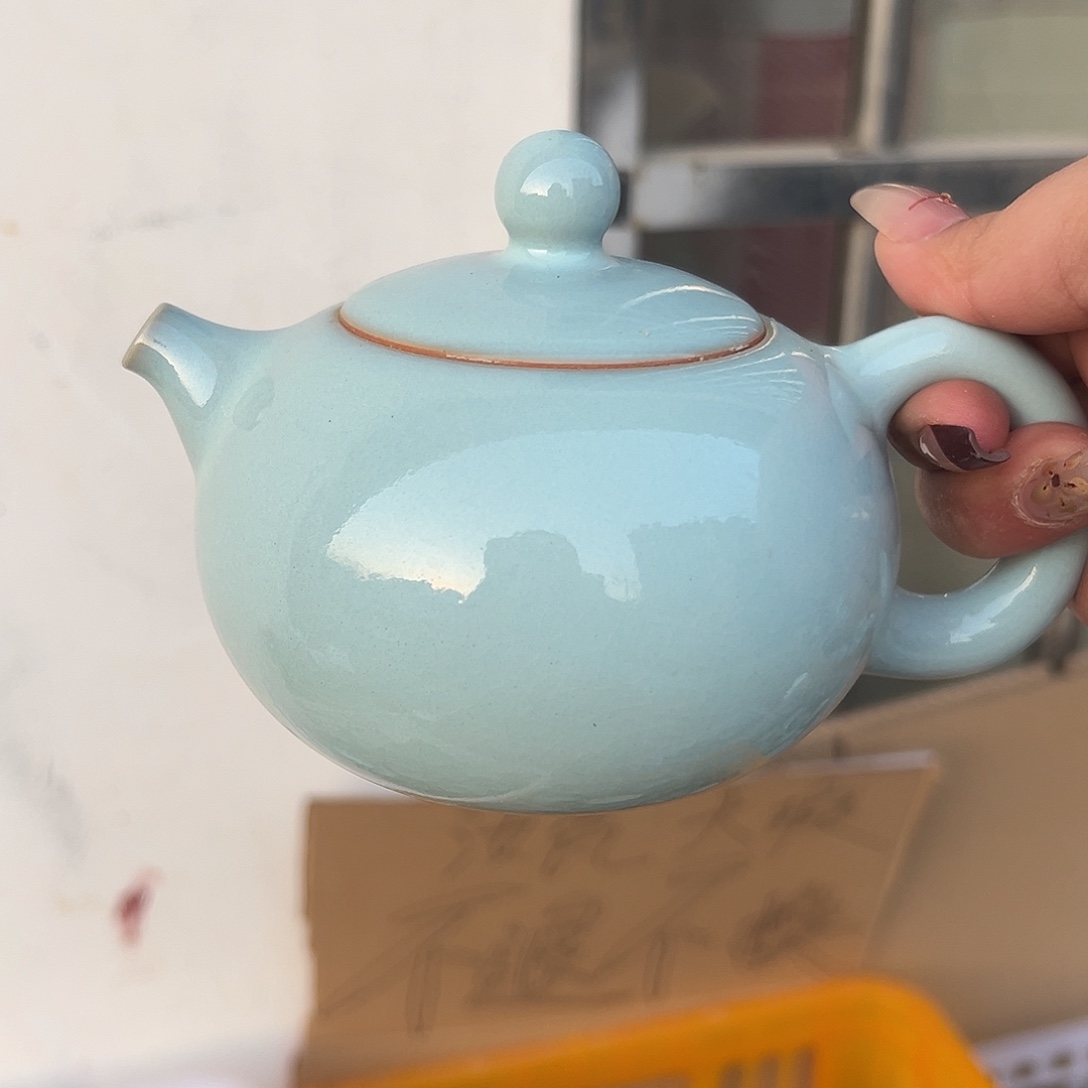 高***强壶272838839393939939393929