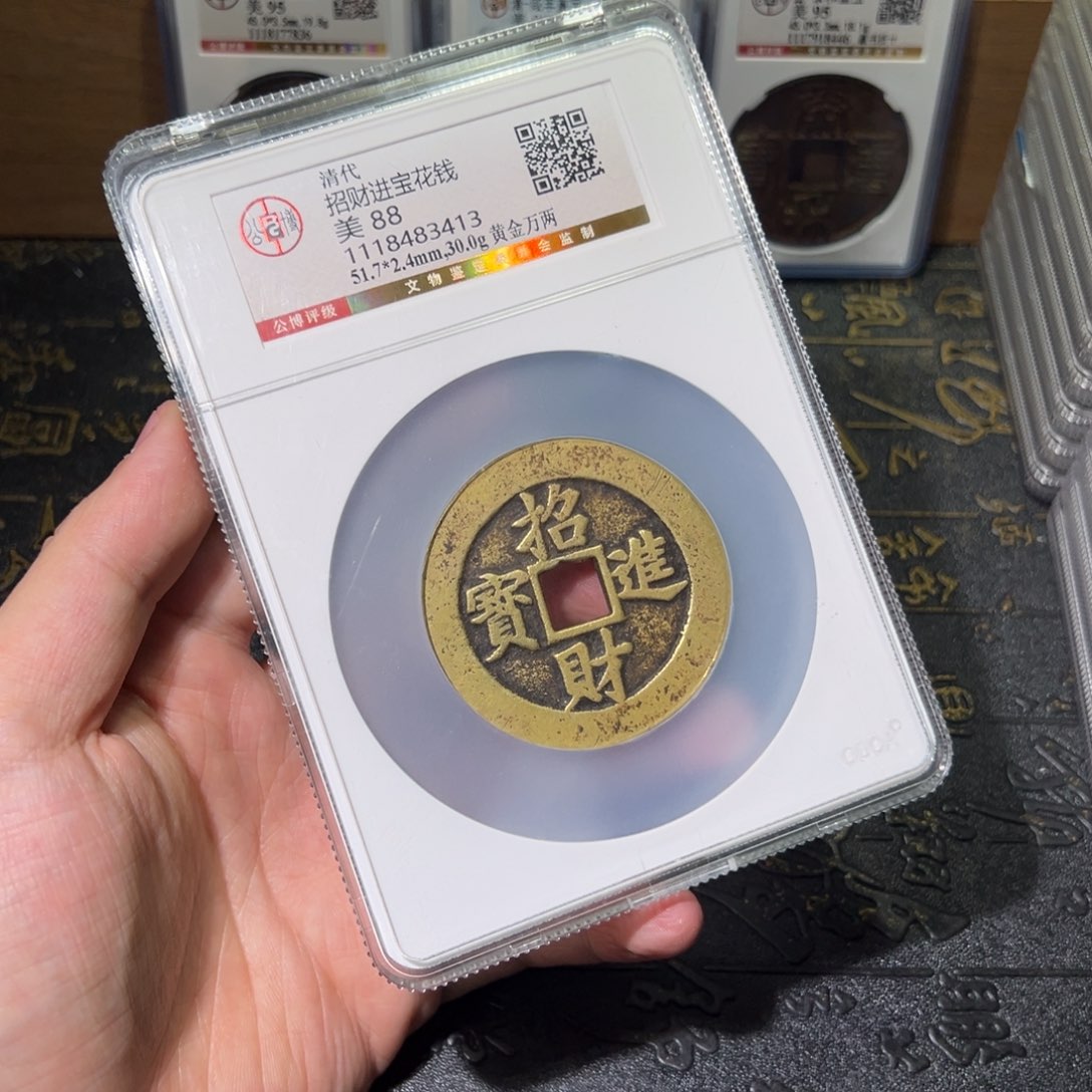 铜多***?8888888888888888888