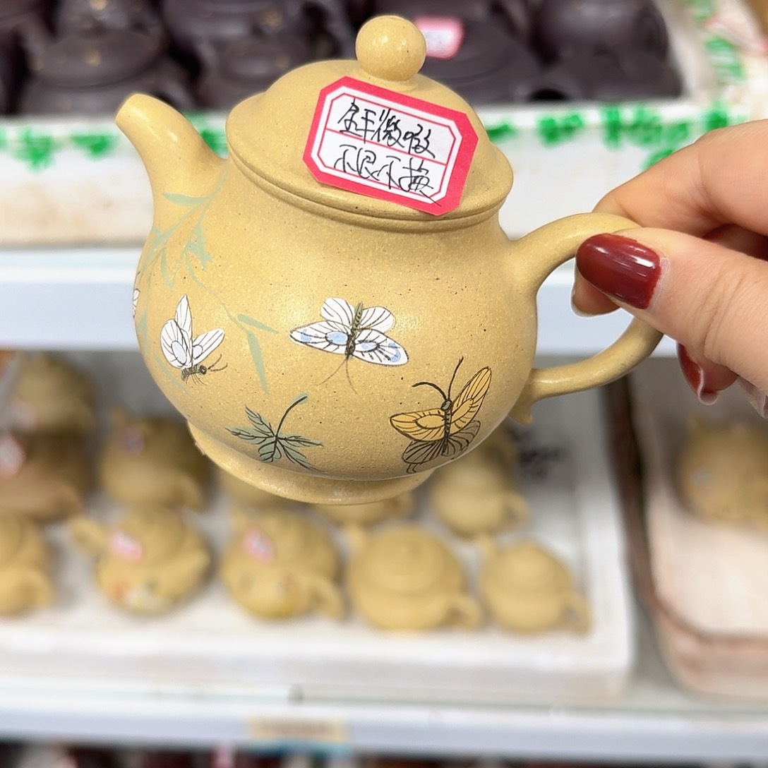 紫砂茶壶黄龙山原矿天青220