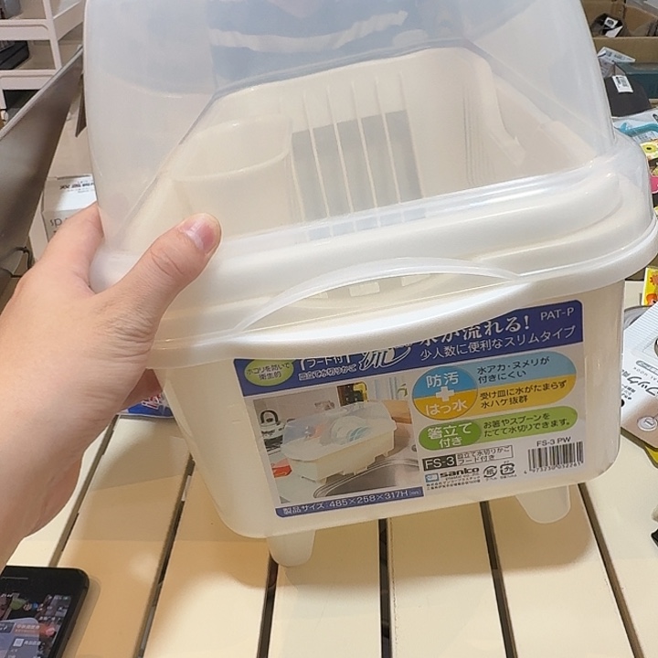 7***安塑料这个时候我们