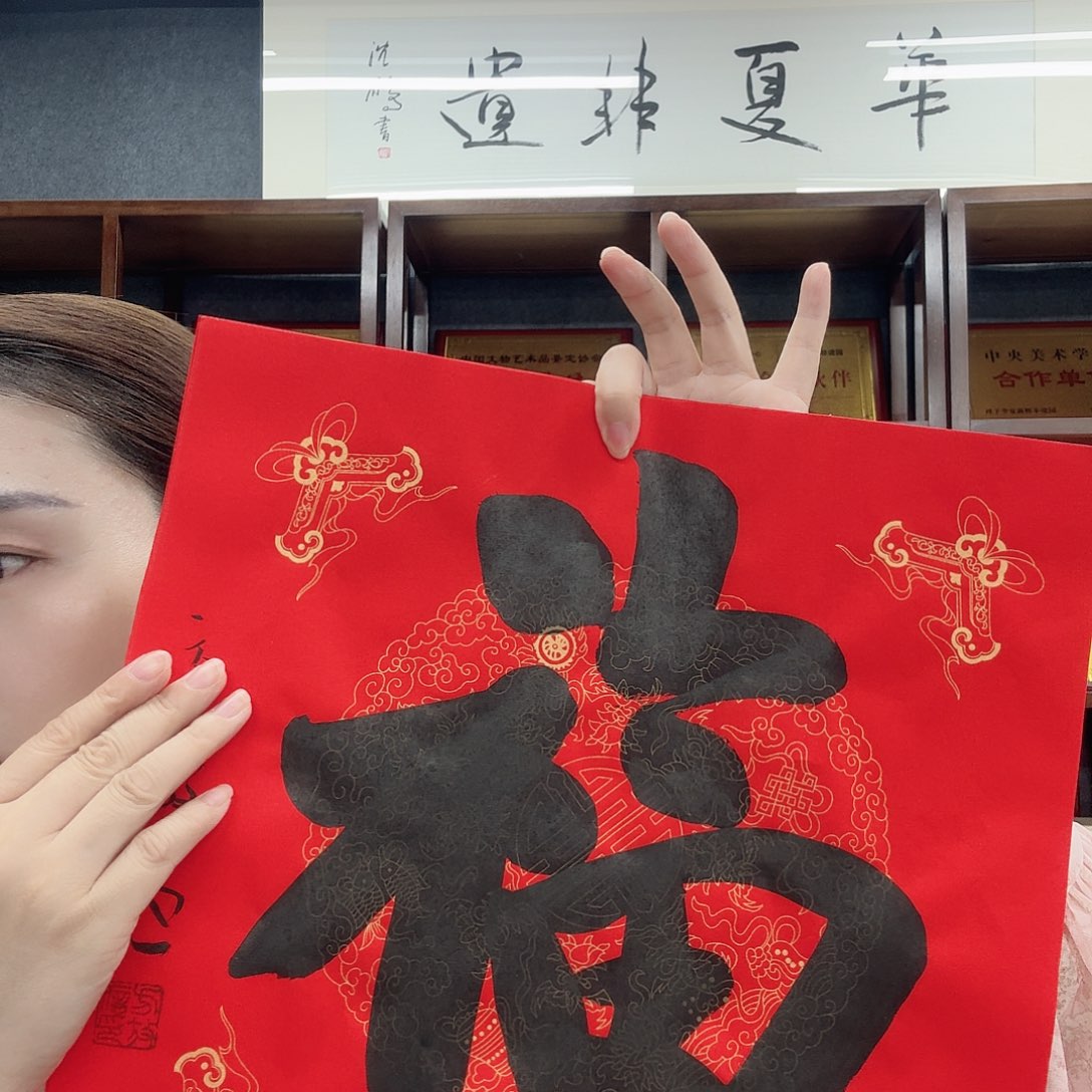 华夏艺术馆开播啦