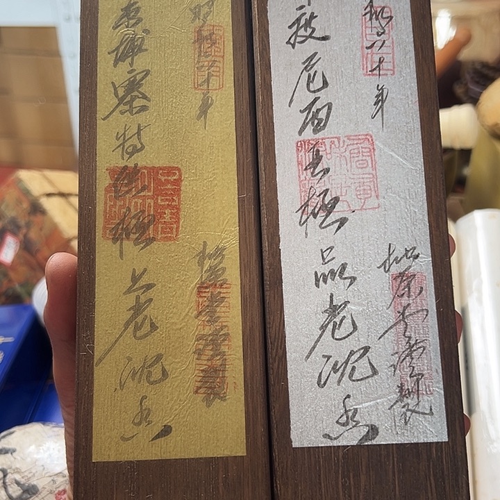 巍***生燃香啊啊啊啊啊啊啊啊啊