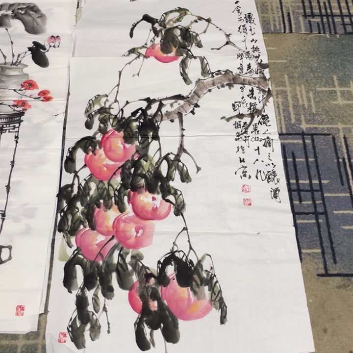 国画?****a健健康康平平安安11111