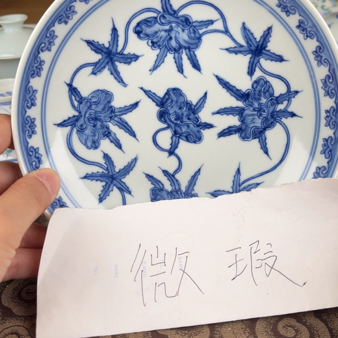 杯景德镇陶瓷微瑕