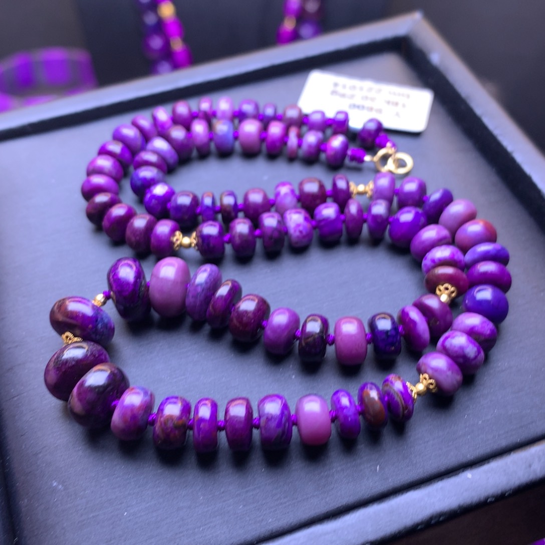 苏纪石（舒俱来）18K金镶嵌项链