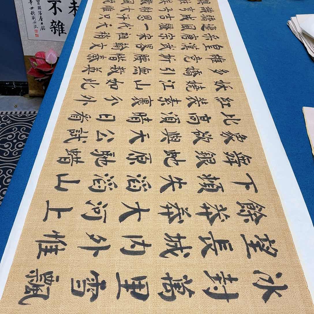 书法宣纸承诺纯手绘