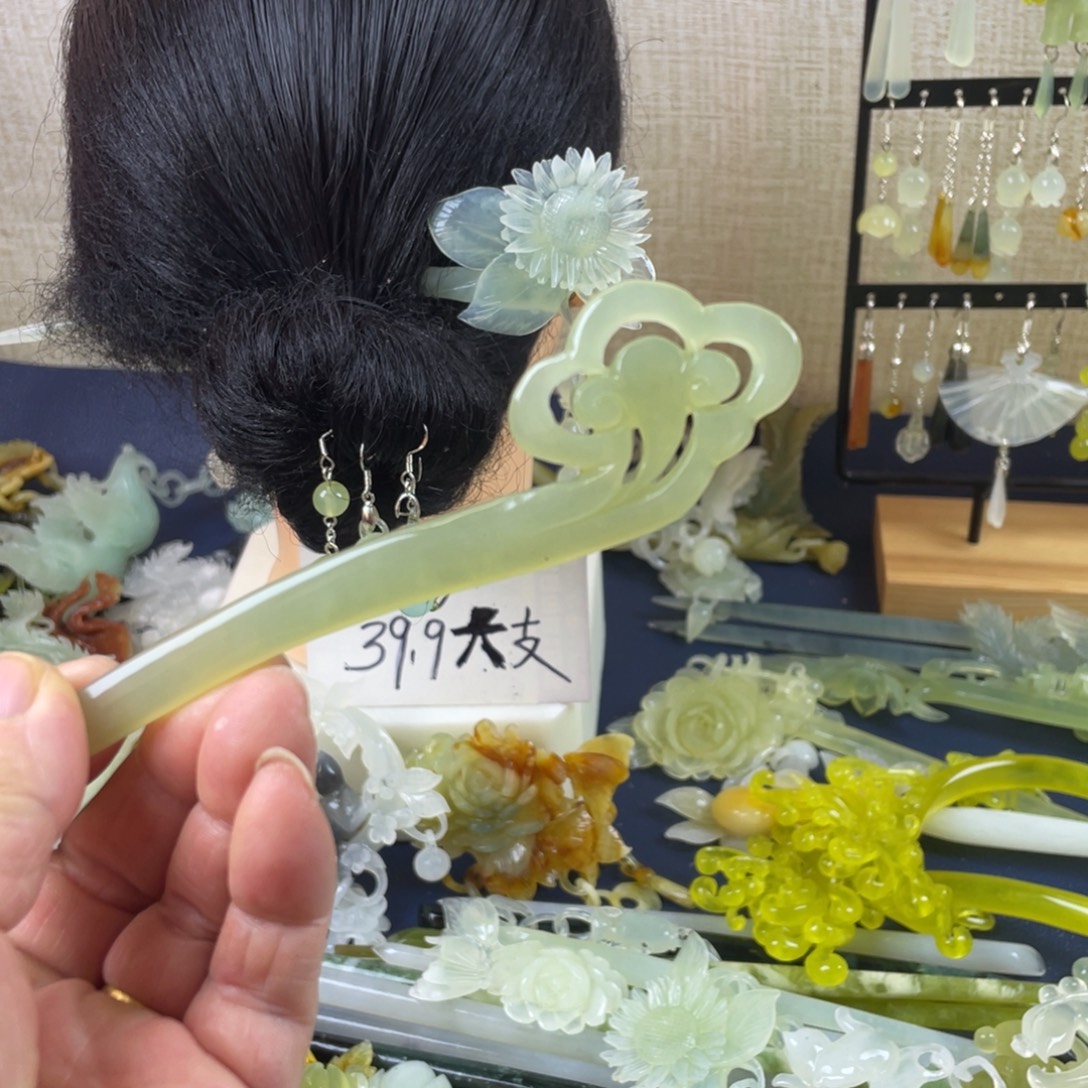 蛇纹石玉未镶嵌发饰