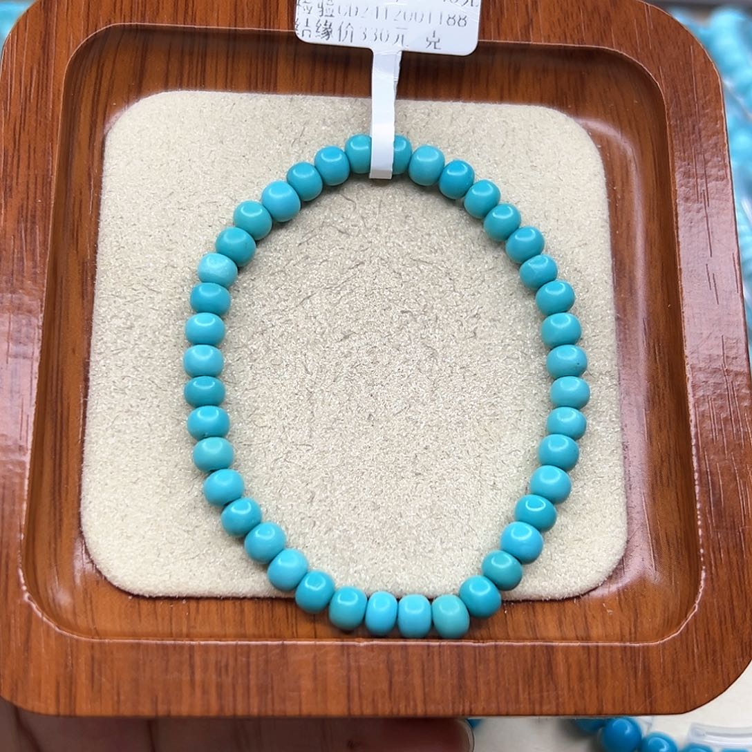 绿松石手链未镶嵌