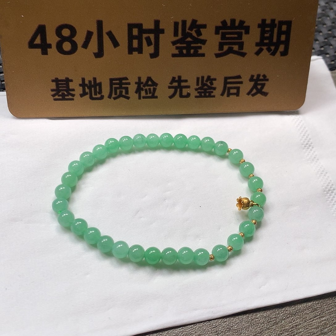 颈饰未镶嵌翡翠卡5 配金珠子