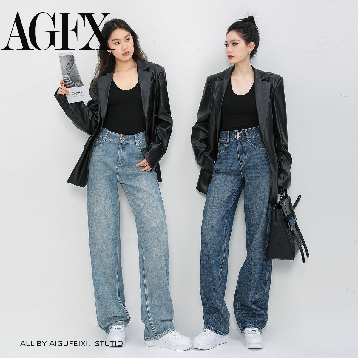 【思慕】复古高腰阔腿裤女2025初秋百搭时尚显瘦窄版大码垂感拖地裤