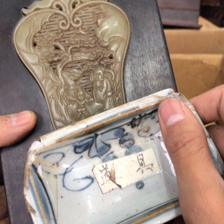 陶瓷孤品单件车里拍