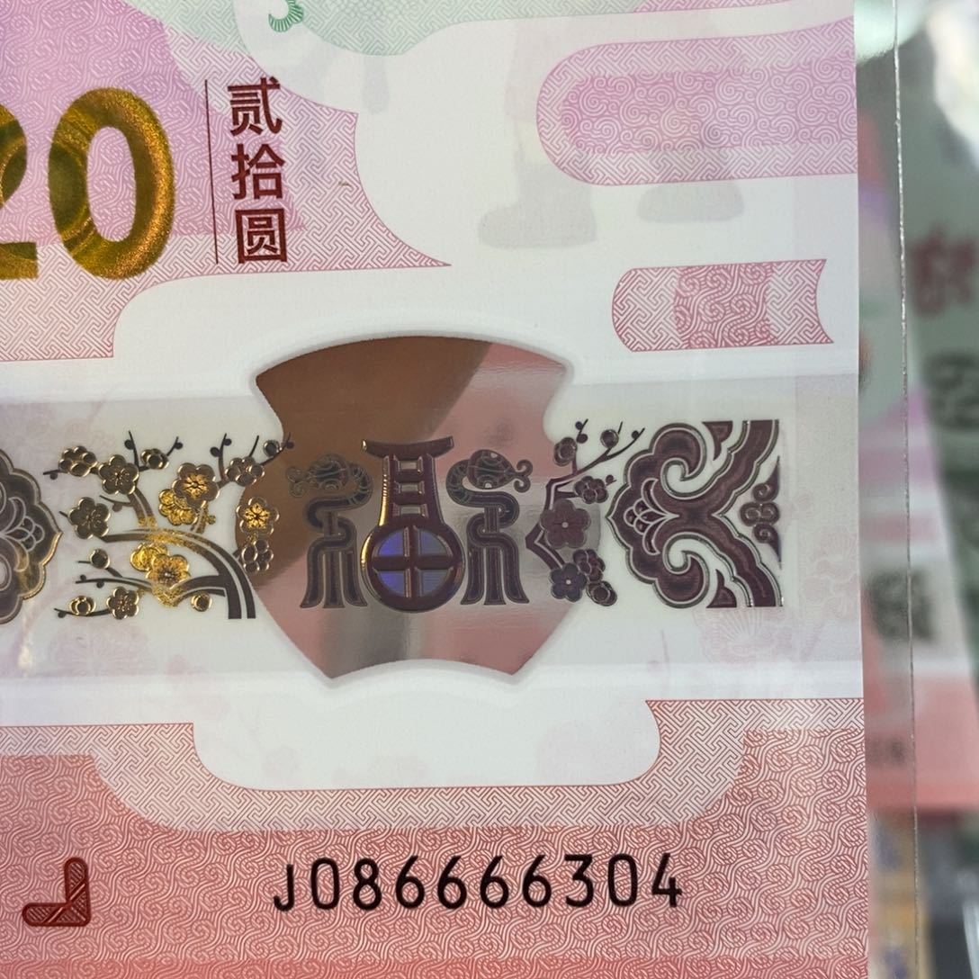 塑料 6304。。。。。。。。