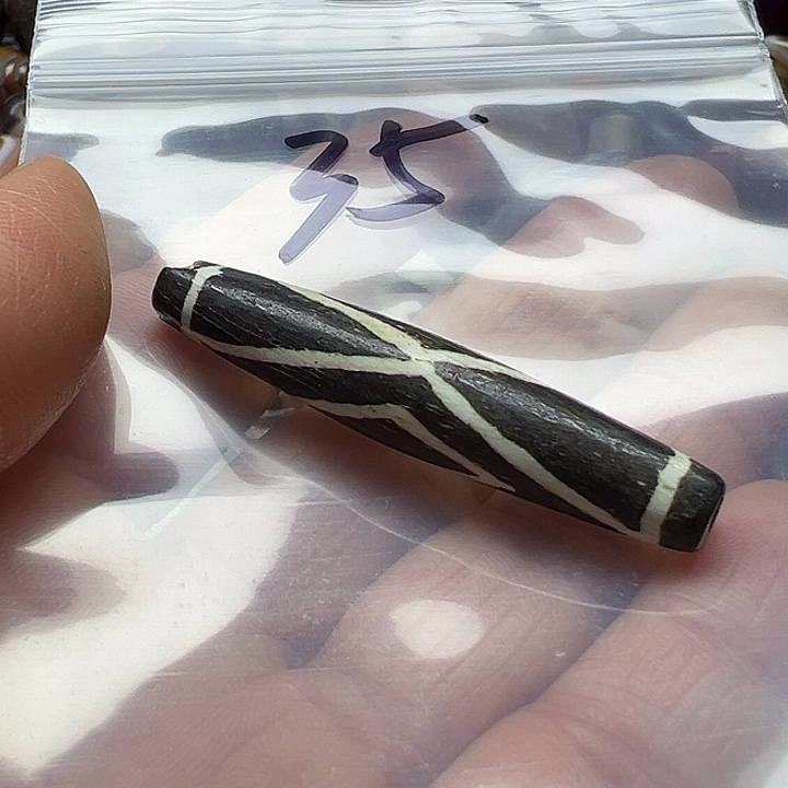 玛瑙/玉髓未镶嵌手链