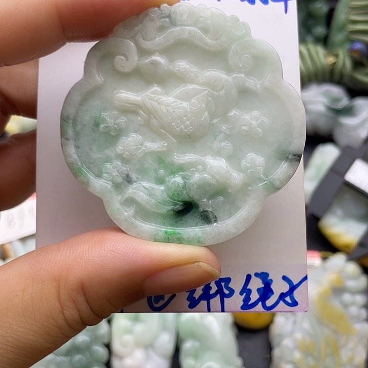 颈饰未镶嵌翡翠天然翡翠