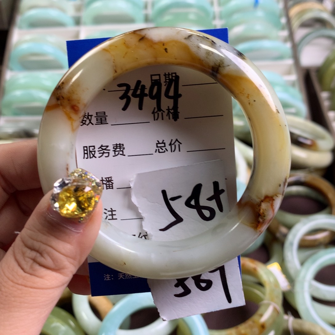 蛇纹石玉手镯未镶嵌3494