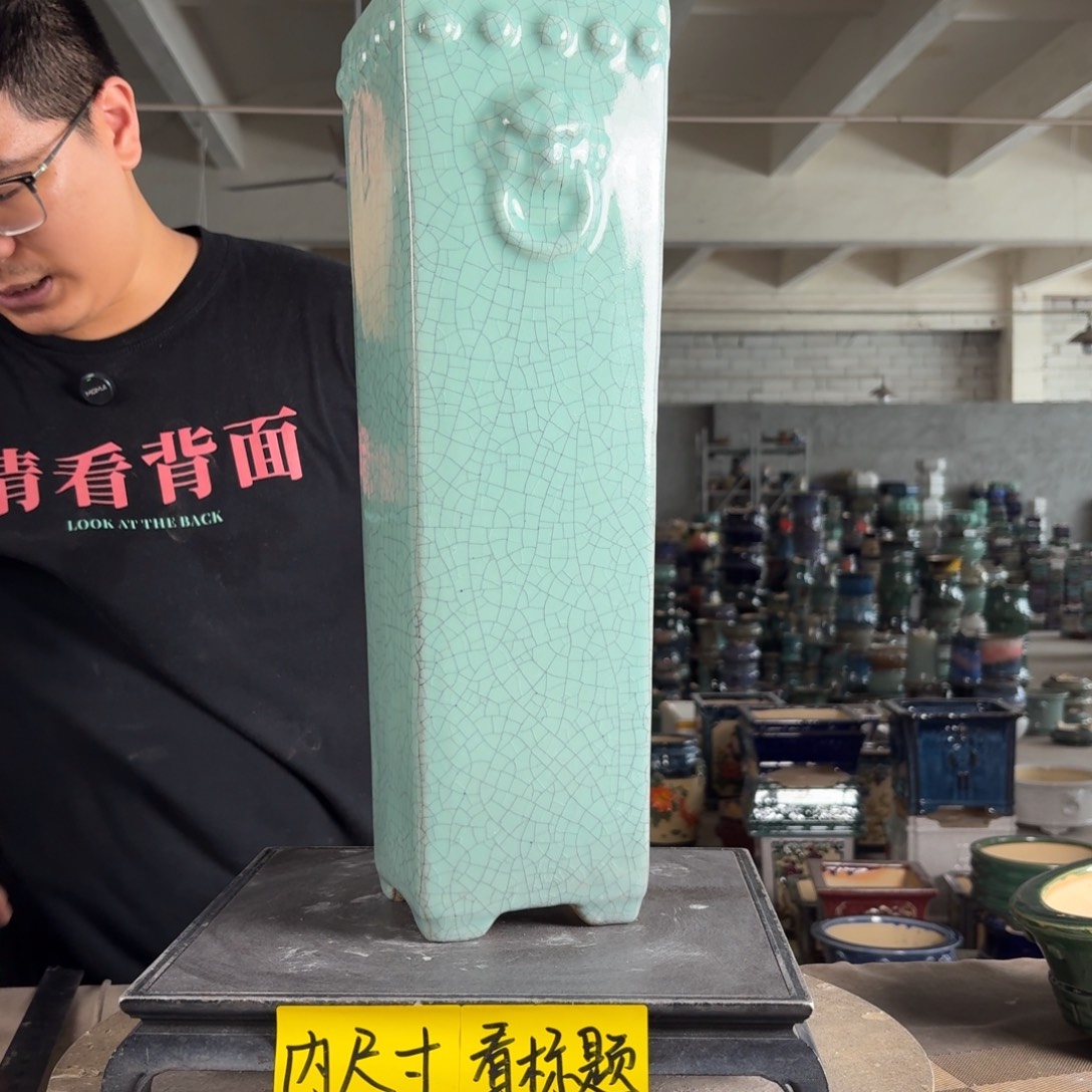。一风堂石湾花盆 内10*45