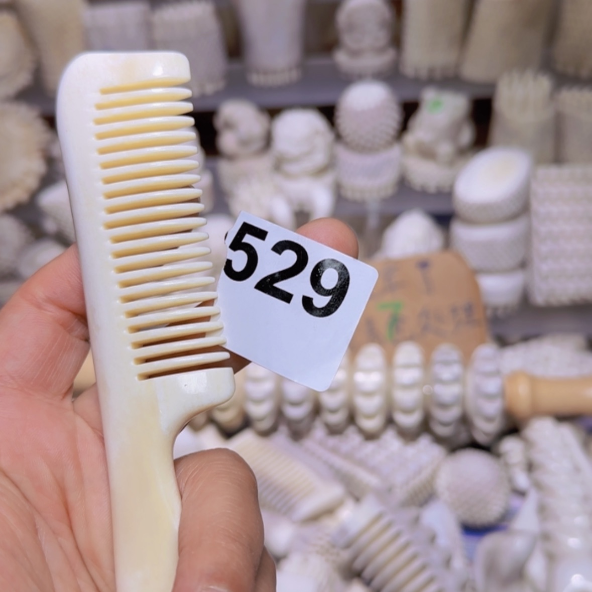 【闪购商品】砖雕2**9梳子梳子，特价微瑕