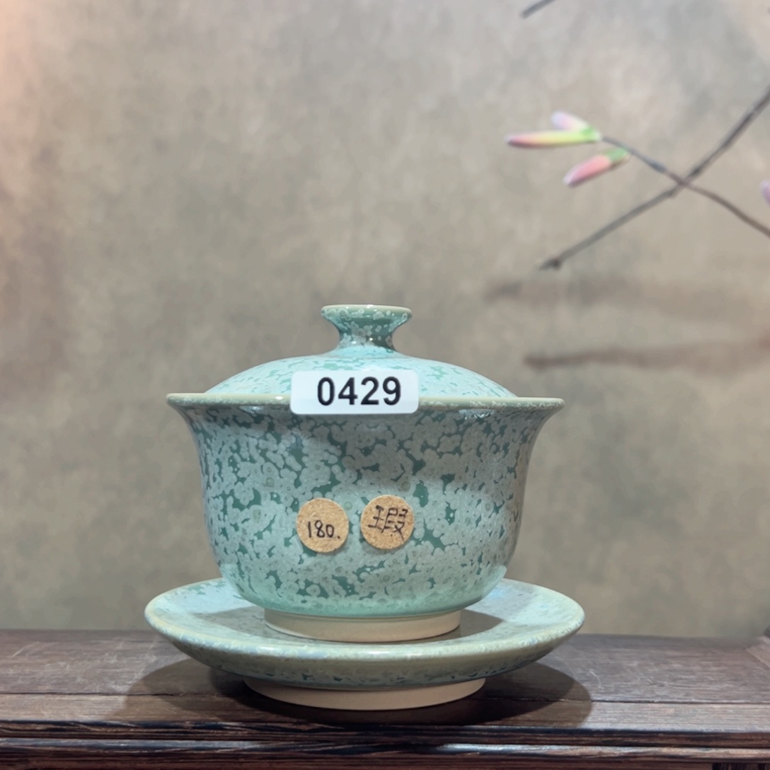 罐04290000000000000000