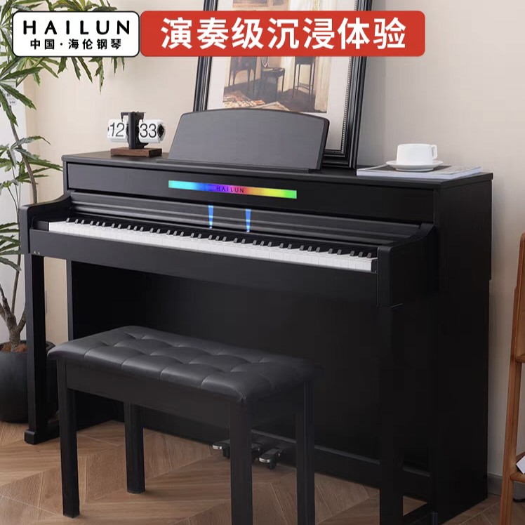 HAILUN海伦智能钢琴钢琴曲302/302i/305/305i