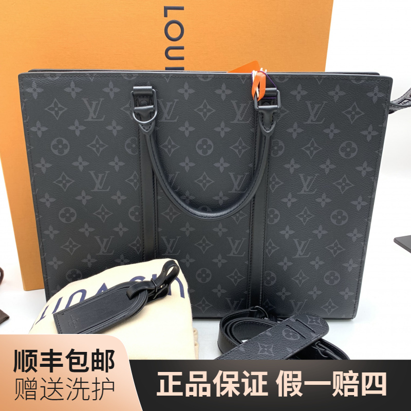 99新 LouisVuitton/路易威登 LV黑老花手提包/10021206 经典 男士