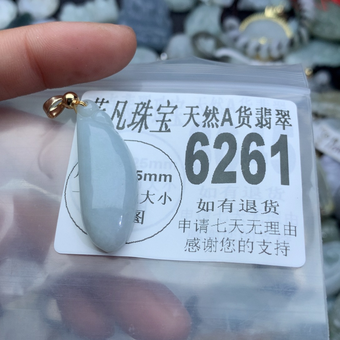 翡翠颈饰未镶嵌6261。