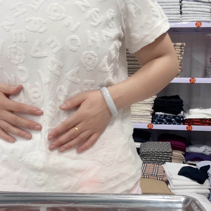 白色奶奶毛巾提花一米